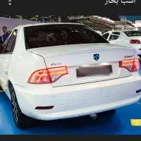 حواله سورن پلاس xu7p