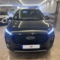 X22 پرو ie اتومات مدل 1402