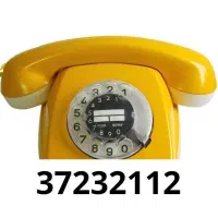 خط تلفن ثابت 37232112