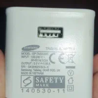 شارژر سامسونگ 15 وات سه شاخه|لوازم جانبی موبایل و تبلت|طبس, |دیوار