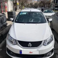 ساینا s دوگانه سوز  فول ۸۵گانه