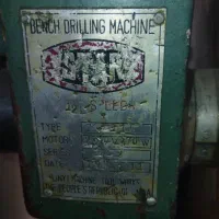 دریل ستونی|ماشین‌آلات صنعتی|کرج, کوی کارمندان شمالی|دیوار