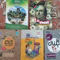 بهترین کتاب کارهای کنکوری|کتاب و مجله آموزشی|طبس, |دیوار