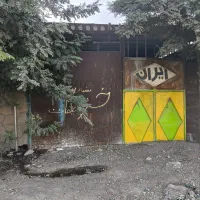 اجاره کارگاه ۱۰۰ متری طرحچی 32|اجارهٔ دفتر صنعتی، کشاورزی، تجاری|مشهد, فریزی|دیوار