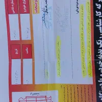 پراید90