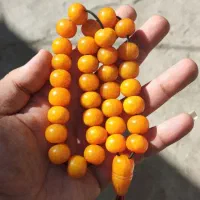 یاغبال کهنه