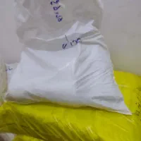 پلاستیک دسته دار(نایلکس)|ظروف نگهدارنده، پلاستیکی، یک‌بارمصرف|بروجرد, |دیوار