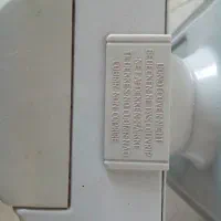 شوفاژ برقی 11 پره|آبگرمکن، پکیج، شوفاژ|اندیشه, اندیشه فاز ۴|دیوار