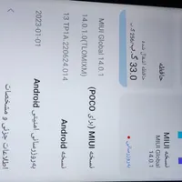 گوشی شیائومی پوکو Poco 4x gt|موبایل|یاسوج, |دیوار