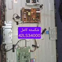 تعمیرات تلویزیون تخصصی|خدمات پیشه و مهارت|تهران, عبدل‌آباد|دیوار