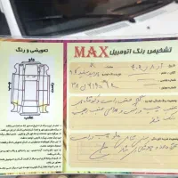 پراید131 مدل95|خودرو سواری و وانت|حمیدیه, |دیوار