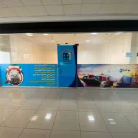 مغازه 50متر در منطقه آزاد ارس|فروش مغازه و غرفه|جلفا, |دیوار