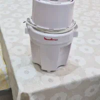 خردکن مولینکس