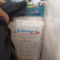 گاز طرح فر اسپادانا