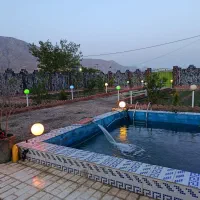 فروش یاغ،سیاه افشار