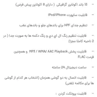 ضبط JVC 991 BT|سیستم صوتی خانگی|زاهدان, |دیوار