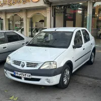ال نود مدل۱۳۹۵ در حد صفر