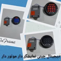 تخصصی رمز دیجیتال نصب تعمیرات گاوصندوق قفل|کتابخانه، شلف، قفسه‌های دیواری|تهران, نیاوران|دیوار