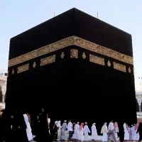 فیش حج عمرده