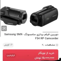 دوربین|دوربین عکاسی و فیلم‌برداری|مشهد, فرهنگیان (شهرک غرب)|دیوار