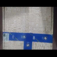 دیسک صفحه کلاچ ال نود والئو اصلی ترکیه و فرانسه|قطعات یدکی و لوازم جانبی|قم, شهرک امام حسین|دیوار