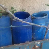 دبه و بشکه