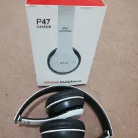 هندزفری  رم خور
