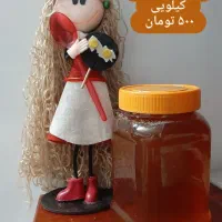 عسل درجه یک از تولید کننده