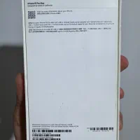 Iphone15 promax|موبایل|گرگان, |دیوار