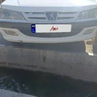 پرشیا سال مدل ۹۵