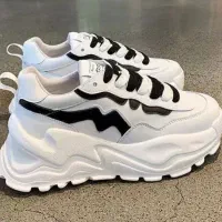 حراج بزرگ کتونی