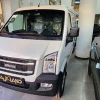 اینرودز ون C35 مدل ۱۴۰۴ صفر AutoLand|خودرو سواری و وانت|اصفهان, جلفا|دیوار