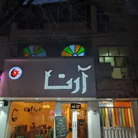 فروش ملک تجاری مسکونی ۱۰۰ متر بر اصلی آزادگان جنوب|فروش مغازه و غرفه|تهران, دانشگاه علم و صنعت|دیوار