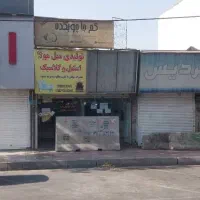 ۴۰‌متر تجاری اصلی دلاوران