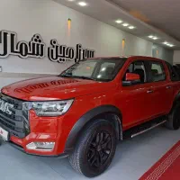 kMC T8 سرامیک شده