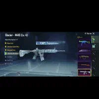 اکانت پابجی