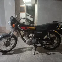 موتور مزایده سرحال