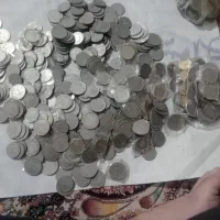 سکه یادبودی دهه پنجاه|کلکسیون سکه، تمبر، اسکناس|نسیم‌شهر, |دیوار