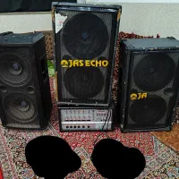 باند و میکسر