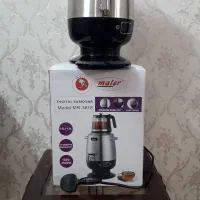 سماور برقی مایر آلمان