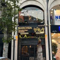 پیتزا فروشی گلسار