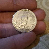 سکه نقره ،عیار بالا