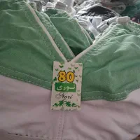 لباس زیر