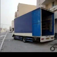 حمل و نقل و جابجایی اساس منازل عشق بار