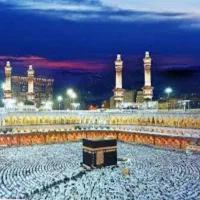 فیش حج تمتع