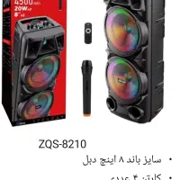 اسپیکر زیر قیمت بازار ایران