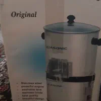 سبزی خرد کن گاسونیک اصل