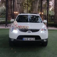 دسته گل عروس مصنوعی|گل مصنوعی|ری, دولتآباد|دیوار