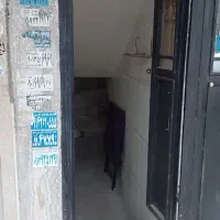 زیرپله تجاری