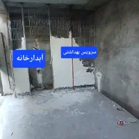 مغازه ۱۸ متری نوساز فول گلباغ نماز|فروش مغازه و غرفه|رشت, شالکو|دیوار